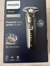 飞利浦（PHILIPS）电动剃须刀欧洲整机进口 旋护5系Pro SkinIQ系列 清爽净剃AI刮胡刀 生日礼物送男友送老公S5887/10 实拍图