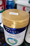美素佳儿（Friso）皇家幼儿配方奶粉 3段（1-3岁幼儿适用）400g 乳铁蛋白（新国标） 实拍图
