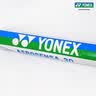 尤尼克斯（YONEX）羽毛球手胶双波浪型网格龙骨手胶单条AC139EX-011白色 实拍图