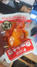 比比赞（BIBIZAN）高原小土豆混合味500g0脂肪开袋即食休闲卤味零食办公室解馋小吃 实拍图