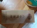 老中医六味祛痘洗面奶100g 深层清洁青少年学生去青春痘粉刺黑头洁面乳 实拍图