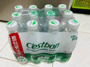 怡宝纯净水555ml*12瓶/塑包 小瓶饮用水非矿泉水会议用水 实拍图
