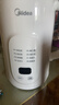 美的（Midea）豆浆机破壁机1L容量3-4人 全自动免洗新款无渣 小型家用多功能榨汁机料理机 一键清洗P706 实拍图