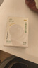 润本止痒走珠冰露30ml*2 舒缓紫草膏止痒清凉消包蚊虫叮咬户外便携 实拍图