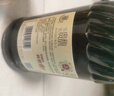 张裕贵馥晚采 甜红葡萄酒 750ml 单瓶装 混酿赤霞珠 红酒 聚会微醺 实拍图