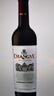 张裕（CHANGYU）第九代N268珍藏级解百纳蛇龙珠干红葡萄酒礼盒750ML*1支 实拍图