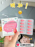 伊可新维生素AD滴剂（胶囊型）50粒1岁以上维生素ad用于预防和治疗维生素A及D的缺乏症京东大药房 实拍图