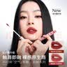 Color Key珂拉琪空气唇釉唇泥丝绒雾面哑光口红女送女友520礼物R608 实拍图