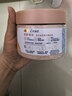 多芬冰淇淋身体磨砂膏澄糖椰香280g 去角质保湿滋润沐浴露男女洗澡搓泥 实拍图
