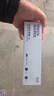 绿之源高精度水质检测笔家用自来水饮用养鱼水矿物质杂质纯度检测器 【TDS检测】饮用水/生活用水/养鱼水检测 晒单实拍图