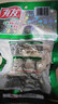 有友 泡椒凤爪 山椒味28g*10支 单个装休闲追剧办公室小吃零食经典 实拍图