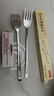 京东京造 叉子 水果叉牛排西餐不锈钢食品用韩式甜品叉【坚固耐用】2只装 实拍图