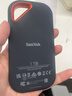 闪迪（SanDisk）1TB Nvme移动固态硬盘（PSSD）E81至尊超极速Pro版SSD 读速2000MB/s 手机直连笔记本外接 三防保护 实拍图
