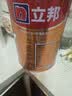 立邦金装净味五合一内墙乳胶漆竹炭抗菌5合1优等品套装15L【白漆】 实拍图