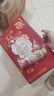 蒙牛真果粒花果奶昔牡丹荔枝风味酸奶饮品230g*10瓶 荔枝果汁礼盒装 实拍图