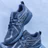NEW BALANCE NB1906R官方夏季老爹鞋男鞋女鞋百搭厚底黑色网面透气休闲运动鞋 黑色 M1906RCH 38 (脚长23.5cm) 【建议拍大半码 尺码详询客服】 实拍图
