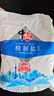 中盐  精制盐500g 【未加碘 井矿盐】食用细盐 无碘食用盐  中盐出品 实拍图