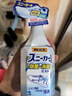 小林制药（KOBAYASHI）运动鞋除臭剂喷雾250ml日本进口去异味消臭喷剂鞋袜防臭热门商品 实拍图