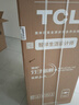 TCL 190L两门冰箱一级能效风冷小户型低音养鲜冰箱小型出租房家用电冰箱R190V5-B1 价保618 实拍图