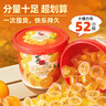 喜之郎龙眼果肉果冻35克x20杯共700g  休闲儿童解馋小零食下午茶 实拍图