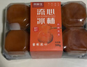 京鲜生陕西富平流心冰柿 500g*2盒 12-16枚 水果源头直发包邮 实拍图
