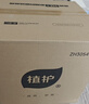 植护悦色橙面巾纸悬挂式4层320抽*8提餐巾纸厕纸擦手大尺寸整箱卫生纸 实拍图