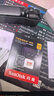 闪迪（SanDisk）256GB TF(MicroSD)内存卡4K极速金卡 A2 V30 U3 兼容大疆Pocket 4/Action 6运动相机 无人机存储卡 实拍图