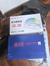天威388a硒鼓88a适用惠普m1136硒鼓 hp1108硒鼓 m126a m128fn p1007打印机p1106墨盒cc388a硒鼓 4支大容量 实拍图