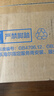 海尔国家补贴11升小厨宝电热水器FCW 金刚无缝胆 一级能效节能2200W速热储水式家用厨房台下小型热水宝 晒单实拍图