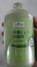 巨奇（JUQI）洗脚液洗脚除臭抑菌足浴液抑菌祛除脚气除脚汗脚臭泡脚水500ml 实拍图