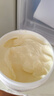 红色小象大黄罐全能霜500G 蛋黄油儿童身体乳高保湿滋润舒缓 实拍图