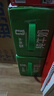 蒙牛全脂纯牛奶250ml*16盒 牛奶年货礼盒 电商定制 实拍图