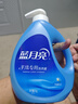 蓝月亮 手洗专用洗衣液 风清白兰 1kg/瓶 内衣内裤适用 易漂 洁净去污 实拍图