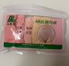 AB（4条装）内裤抗菌棉质舒适透气自然腰女士大码妈咪三角裤 混色随机 【4条一包】共 4条 XL 实拍图