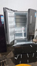 美的（Midea）508L法式四开门冰箱双系统循环一级能效除菌净味风冷无霜大容量以旧换新BCD-508WTPZM(E) 国家补贴 实拍图