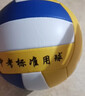 蜜乐糖排球5号PVC初中小学生中考训练比赛沙滩软排球标准机缝 实拍图