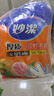 妙洁 一次性手套食品级PE加厚塑料厨房用野餐50只装6包组合 实拍图