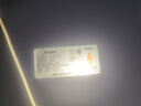 美的（Midea）插电式灭蚊灯家商两用灭蚊器驱蚊器防蝇蚊神器灭蚊基孔肯雅热 实拍图