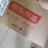 京东京造智能门锁M10 指纹锁密码锁电子锁 入户门防盗门锁免费上门安装 实拍图