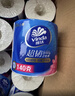 维达（Vinda）有芯卷纸 蓝色经典4层160克*27卷 厚韧耐用 卫生纸卷筒纸纸巾整箱 实拍图