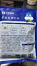 小牛凯西黑椒牛仔骨200g*4新鲜带骨牛小排牛肋排 冷冻生鲜 鲜嫩牛仔骨 实拍图