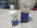 欧视科（ORTHOKE）RGP硬性角膜接触镜冲洗液隐形眼镜护理液专用生理盐水360ml*3瓶 实拍图