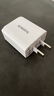 倍思5V/2A充电头USB插座苹果安卓充电器通用iPhone15/14/13/8p华为小米手机iPad插头电源适配器 白 实拍图