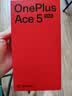 一加 Ace 5 至尊版新品游戏性能手机 天玑 9400+ 风驰游戏内核 大内存性价比 手机 国家补贴 幻影黑 12GB+256GB 实拍图