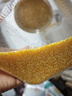 素养生活有机玉米碴1斤 玉米糁 苞米渣 棒碴粥 小粒玉米碎 玉米粥 粗粮 实拍图
