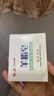 红卫香皂羊脂皂120g*3+男士皂115g*2块洗脸洗澡二合一洁面皂肥皂 实拍图