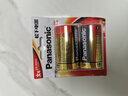 松下（Panasonic）1号大号D型LR20碱性电池2节1.5V适用手电煤气灶热水器 实拍图