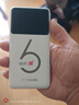 华正易尚随身wifi6三网全国通用可移动无线上网支持5G/4G设备路由器车载便携2025款免插卡随行高速通用流量 实拍图