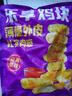 优形 凤祥食品 乐享鸡块 2斤 冷冻 裹粉油炸鸡块 半成品 空气炸锅食材 实拍图