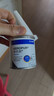 巴斯夫（BASF）快乐跑燃油宝燃除积炭多功能型德国进口PIBA原液快乐跑新升级8瓶 实拍图